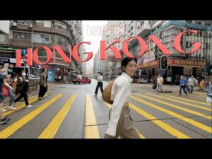 Descubre la capital de Hong Kong: ¿Cuál es?
