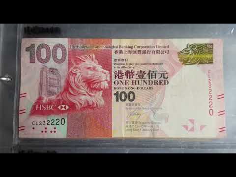 ¿Cuánto vale un billete de 100 de Hong Kong? Descubre su valor actual