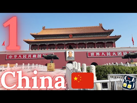 Guía de viaje: Cuántos días necesitas para visitar Beijing